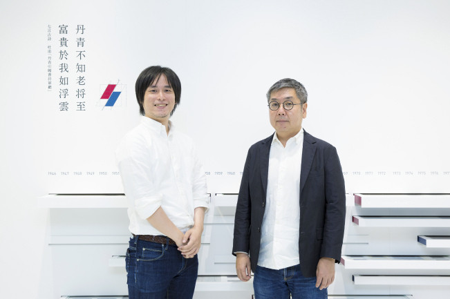 ビジュアルリポート vol.02 丹青社／未来創造にかける思いを空間にデザイン！