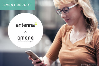 antenna*が説く、スマホブランディングの新潮流とは？！
