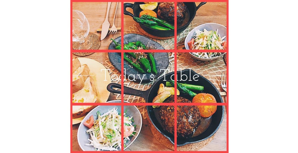 縦横を三分割した線の上に主役となる被写体をのせる「三分割法」