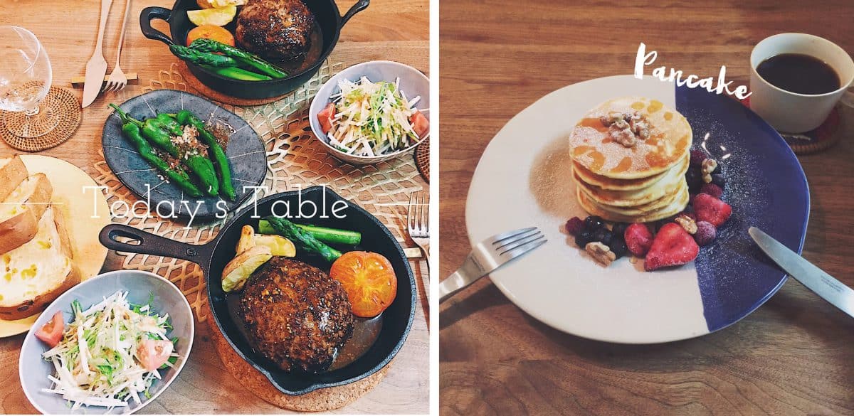 料理写真のサンプル